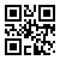 Example QR code